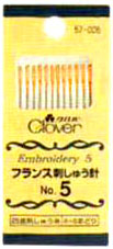 フランス刺しゅう針 No.5 クロバー57-005 【KY】: