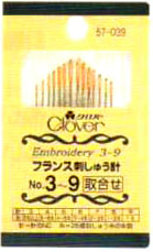 フランス刺しゅう針取合せセット No.3~9 クロバー57-039 【MI】【KY】
