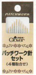 パッチワーク 針 セット 4種取合せ 57-302 クロバー 【KY】 10本入 縫い針