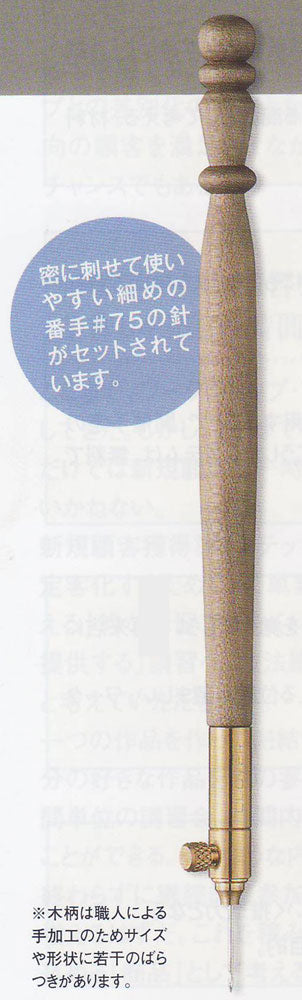 リュネビルクロシェ針 クロバー 57-567 【KY】 リュネビル刺しゅう amazon