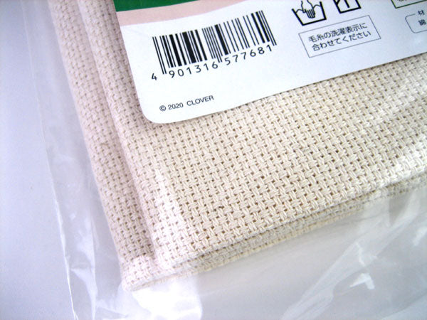 パンチニードル用ファブリック (100×110cm) 57-768 クロバー 【KY】 刺しゅう布 カットクロス