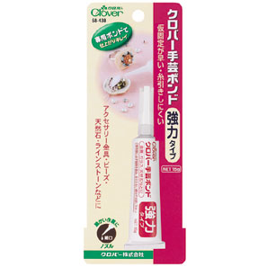 クロバー 手芸ボンド 強力タイプ 58-438 クロバー 【KY】【MI】 15g入 接着剤 ボンド