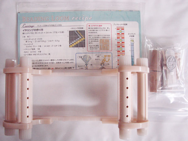 ビーズ織り機 BEADING LOOM クロバー 58-631 【KY】