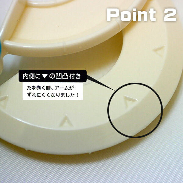スーパーポンポンメーカー 中セット 58-773 clover 【MI】【KY】 ポンポン メーカー マスコット 動物 カラフル