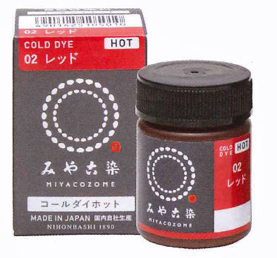 染料 コールダイホット 色A みや古染 【KY】 お湯で濃く染まる