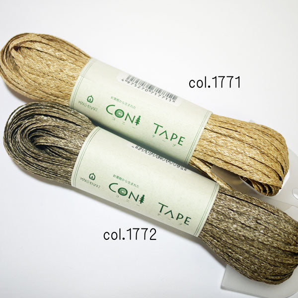 在庫限り コニーテープ 3mm幅 メルヘンアート【KN】 サマーヤーン 毛糸 編み物 テープヤーン ネット手芸