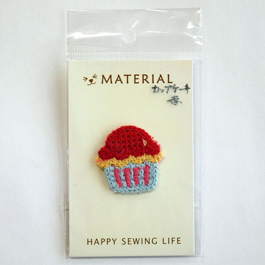 在庫限り! コットンモチーフ(カップケーキ赤)  サンオリーブ 2F-B 【KN】 レトロ かわいい モチーフ編み いちご ストロベリー リメイク 手作り 手芸