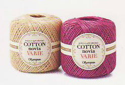 コットンノービア ヴァリエ オリムパス 【KY】 サマーヤーン 毛糸 編み物