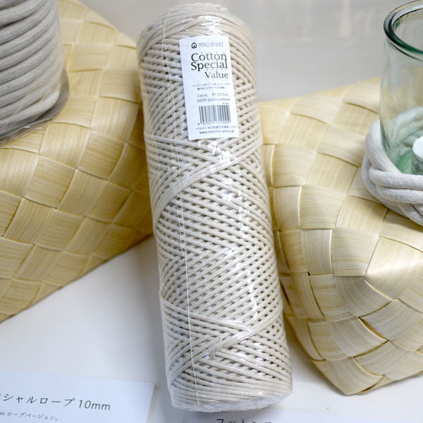 コットンスペシャル バリュー 2mm ナチュラル(1000) 200m巻 メルヘンアート 【KY】 ロープ マクラメ