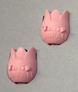 編み針キャップ(小) ピンク AC-044 amicolle チューリップ 【KY】