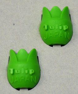 編み針キャップ(小) グリーン AC-046 amicolle チューリップ 【KY】