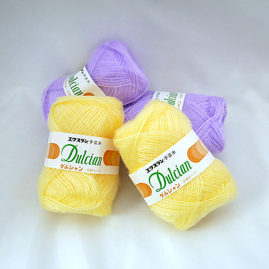 ダルマ毛糸 ダルシャン 合細モヘア 色A【KY】 毛糸 編み物 モヘア モヘヤ 6051