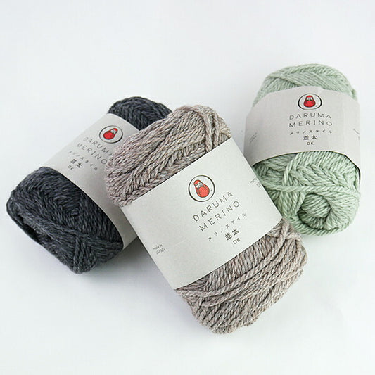 メリノスタイル 並太 ダルマ毛糸 【KY】 毛糸 編み物 横田 5550