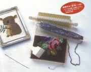 エオリア 絵織亜 ポータブル 01-1390 横田 【KY】 手織り機 織り機 daruma ダルマ