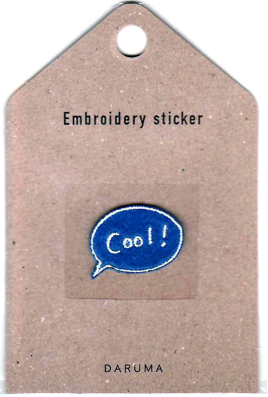 ワッペン 刺しゅうステッカー Cool! 01-8680 col.102 横田 【KY】 シール 刺繍 Embroidery sticker