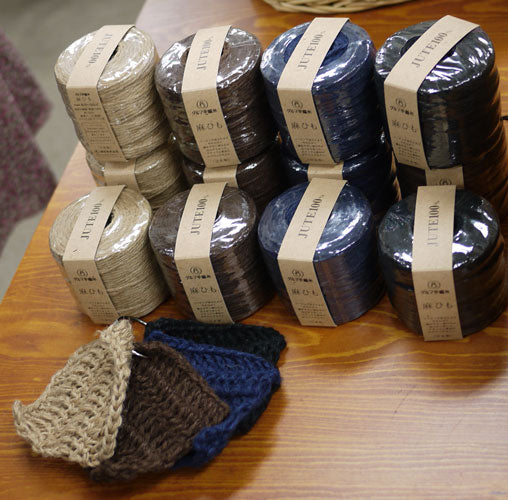 麻ひも (色) ダルマ 【KY】 サマーヤーン 春夏 毛糸 編み物 黄麻 4040 品切8(24/5時点未定)