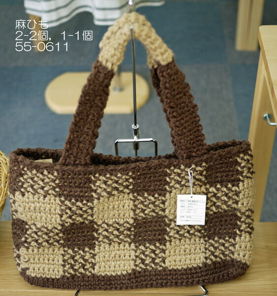 麻ひも (色) ダルマ 【KY】 サマーヤーン 春夏 毛糸 編み物 黄麻 4040 品切8(24/5時点未定)