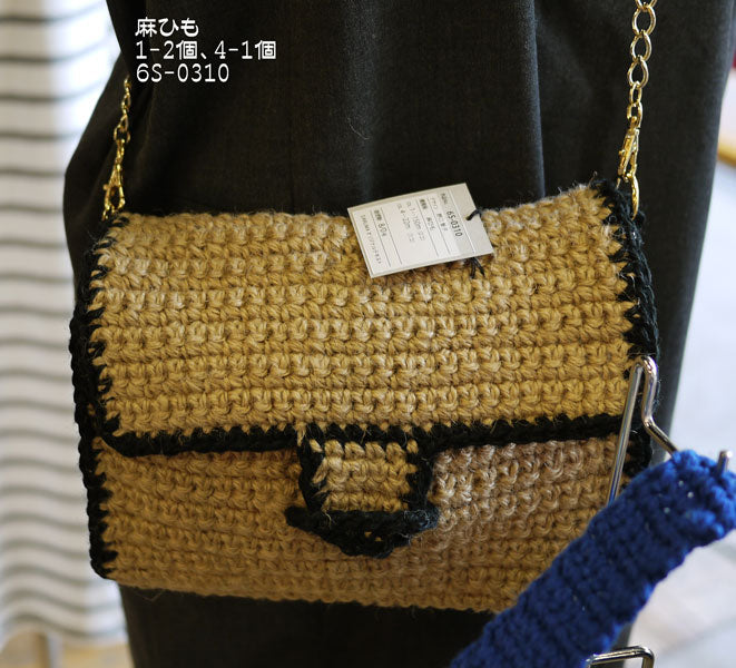 麻ひも 1番(未着色) ナチュラル ダルマ 【KY】 サマーヤーン 春夏 毛糸 編み物 黄麻   4040