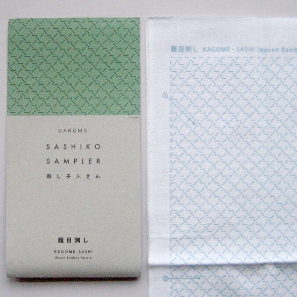 刺し子ふきん 布パック 籠目刺し 1104 (布地:白) ダルマ 【KY】 横田 一目刺し 刺し子 手芸 花ふきん 01-8430