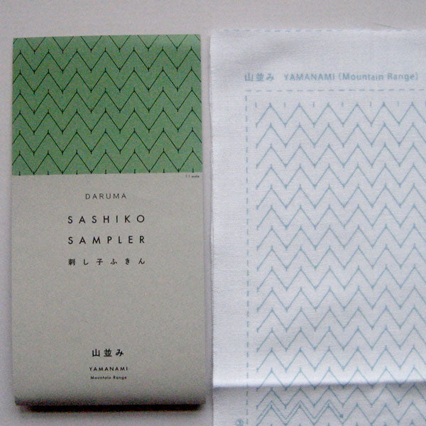 刺し子ふきん 布パック 山並み 1159 (布地:白) ダルマ 【KY】 横田 一目刺し 刺し子 手芸 花ふきん 01-8430