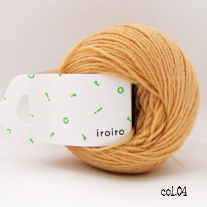 iroiro 色A イロイロ ダルマ毛糸 【KY】 毛糸 編み物 並太 ポンポン手芸 1410