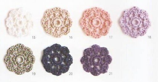 在庫・ レース糸 #30 葵 25g 色A ダルマ 【KN】サマーヤーン 春夏 毛糸 レース編み 30番  2370