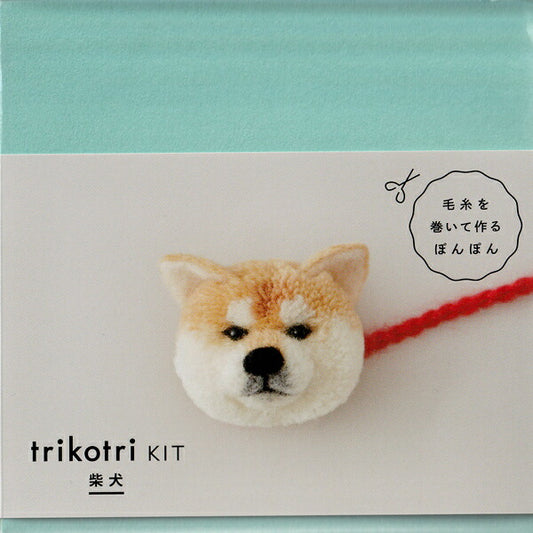 ダルマ trikotri KIT 柴犬 01-148A 【KN】