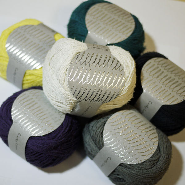 カーリーコットン ダルマ 【KY】毛糸 編み物 サマーヤーン パイルヤーン 4200