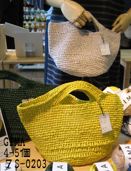 GIMA ギマ  ダルマ 【KY】 サマーヤーン 毛糸 編み物 擬麻 コットンリネン 415