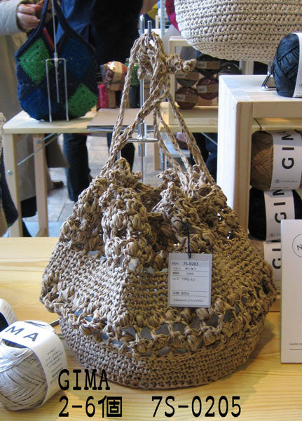 GIMA ギマ  ダルマ 【KY】 サマーヤーン 毛糸 編み物 擬麻 コットンリネン 415