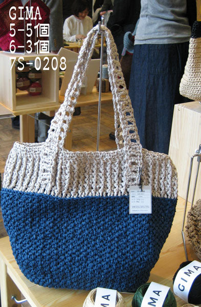 GIMA ギマ  ダルマ 【KY】 サマーヤーン 毛糸 編み物 擬麻 コットンリネン 415