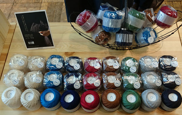 KAMOGAWA 鴨川 #18 50g ダルマ 【KY】 レース糸 サマーヤーン 春夏 毛糸 レース編み 18番