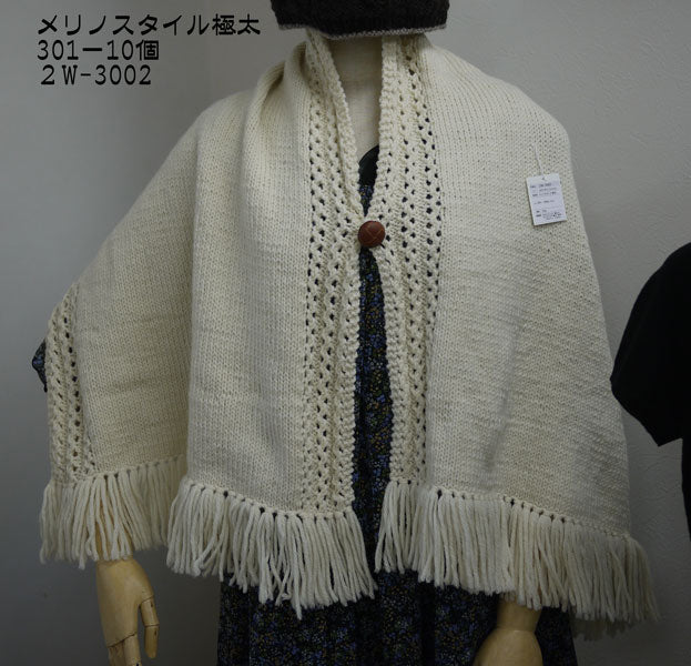 メリノスタイル 極太 ダルマ毛糸 【KY】 毛糸 編み物 極太 6140