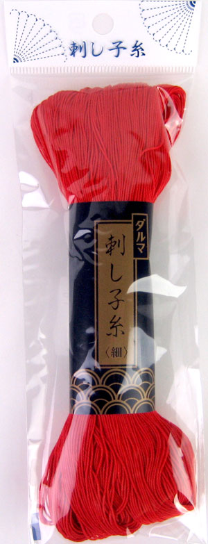 刺し子糸 大かせ 細 170m 2110 ダルマ  【KY】 大巻 刺し子