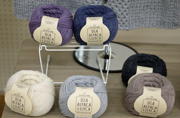 ダイヤ アルパカリリカ ダイヤモンド毛糸 【KY】毛糸 アルパカ 極太