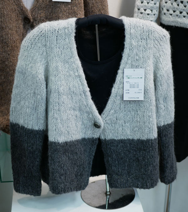 ダイヤ ベビーアルパカ ダイヤモンド毛糸 【KY】 BABYALPACA 毛糸 編み物 アルパカ