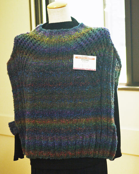 ダイヤ バロン ダイヤモンド毛糸 【KY】毛糸 編み物 ループヤーン グラデーション 極太