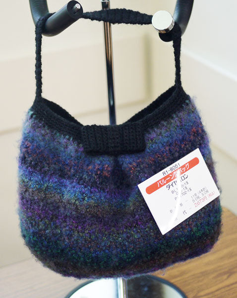 ダイヤ バロン ダイヤモンド毛糸 【KY】毛糸 編み物 ループヤーン グラデーション 極太