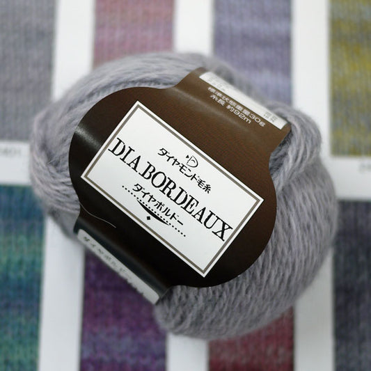 ダイヤ ボルドー ダイヤモンド毛糸 【KY】毛糸 編み物 グラデーション 並太 品切2409 (25/1時点未定)