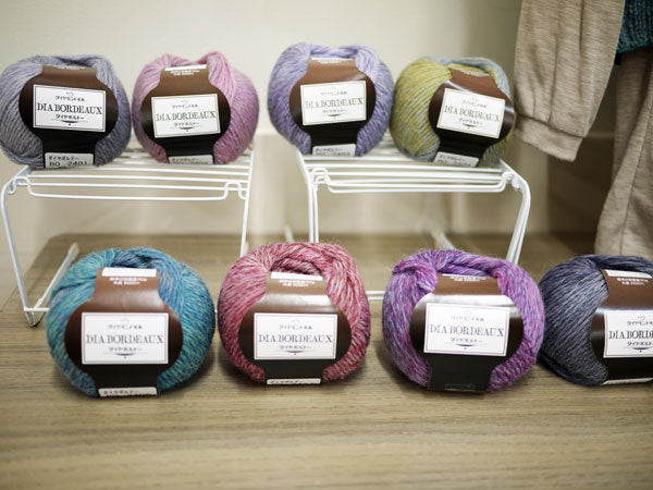 ダイヤ ボルドー ダイヤモンド毛糸 【KY】毛糸 編み物 グラデーション 並太 品切2409 (25/1時点未定)