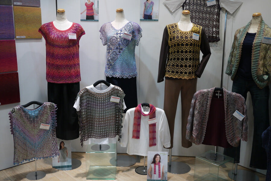 ダイヤ コスタノーバ ダイヤモンド毛糸 【KY】 サマーヤーン 毛糸 編み物 並太 品切726(24/3末入荷予定)