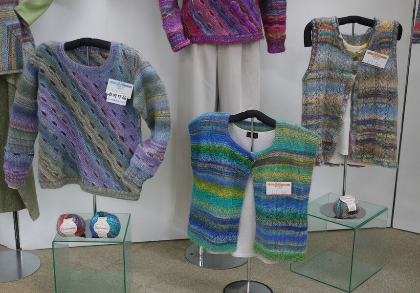 ダイヤ ドミナ ダイヤモンド毛糸 【KY】 毛糸 編み物 並太