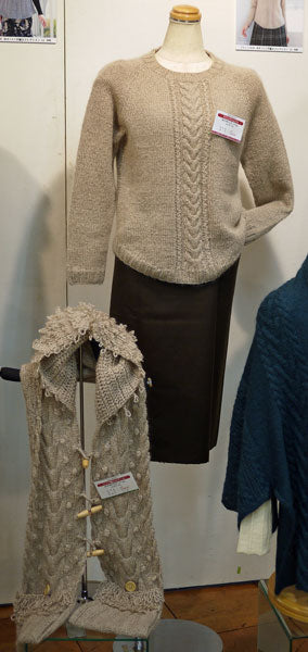 ドミナ ノーム ダイヤモンド毛糸 【KY】 毛糸 編み物 並太 モヘヤ