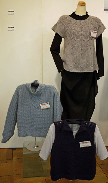 ドミナ ノーム ダイヤモンド毛糸 【KY】 毛糸 編み物 並太 モヘヤ