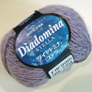 ドミナ ステラ ダイヤモンド毛糸  【KY】 毛糸 編み物 並太 ラメ モヘヤ