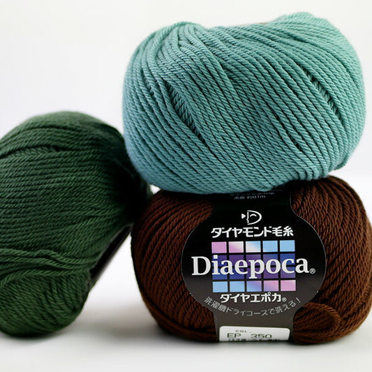 エポカ 色B ダイヤモンド毛糸 【KY】  毛糸 編み物 並太 品切 338 (25/1月時点未定) 358 370 381(25/5月入荷予定)
