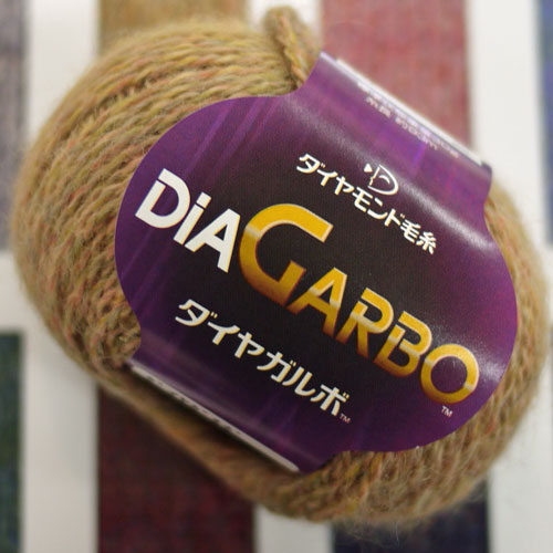 在庫限り ダイヤ ガルボ ダイヤモンド毛糸 【KN】 特価 毛糸 編み物 並太