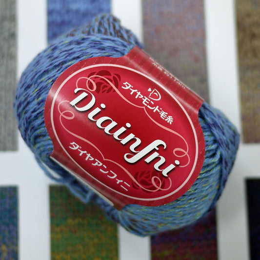 ダイヤ アンフィニ ダイヤモンド毛糸 【KY】毛糸 編み物 段染 グラデーションヤーン 合太