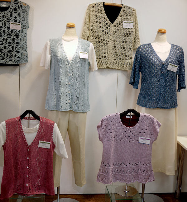 ダイヤ コスタルナ ダイヤモンド毛糸 【KY】 サマーヤーン 春夏 毛糸 編み物 品切9204(23/7末入荷予定)