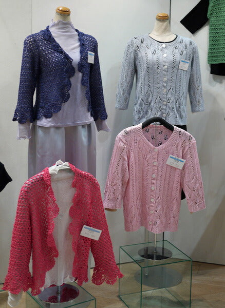 処分品 ダイヤ ミオ ダイヤモンド毛糸 2J 【KN】 サマーヤーン 毛糸 編み物 並太 2201 特価